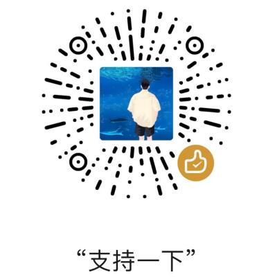 微信二维码